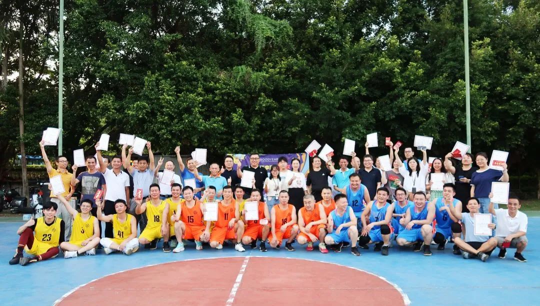 嘉年印务&ldquo;庆中秋 迎国庆&rdquo;趣味运动会圆满落幕